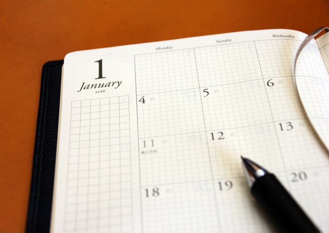 無理せず通えるか