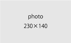 サイト名を入力してください